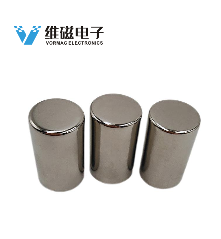 D20mm x H20mm N42 Neodymium Cylinder High-power Magnets